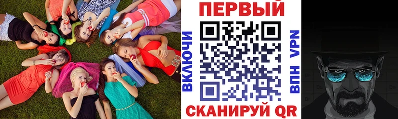 АМФЕТАМИН 98%  Белая Калитва 