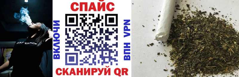 сколько стоит Белая Калитва БУТИРАТ GHB