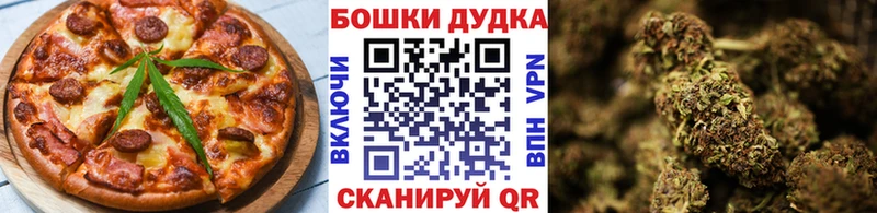 Cannafood марихуана  как найти   Белая Калитва 
