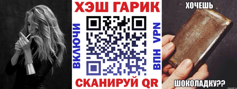 где найти   Белая Калитва  Гашиш Изолятор 