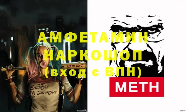 марки lsd Армянск