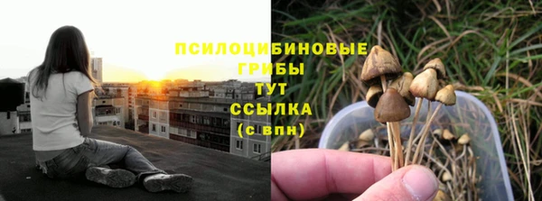 таблы Балабаново