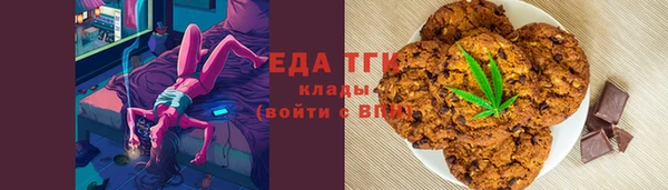 ГАЛЛЮЦИНОГЕННЫЕ ГРИБЫ Баксан