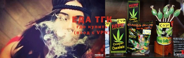 ГАЛЛЮЦИНОГЕННЫЕ ГРИБЫ Баксан
