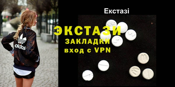 таблы Балабаново