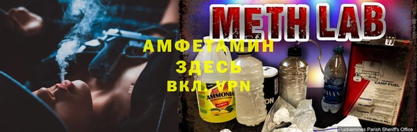 марки lsd Армянск