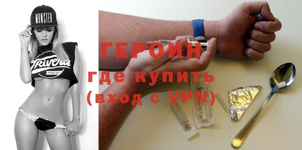 ГАЛЛЮЦИНОГЕННЫЕ ГРИБЫ Баксан
