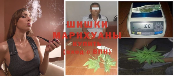 таблы Балабаново