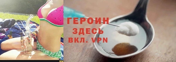 СК Аркадак
