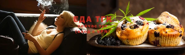 таблы Балабаново
