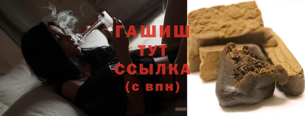 таблы Балабаново