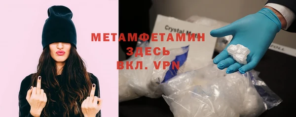 таблы Балабаново