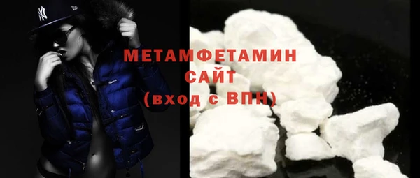 таблы Балабаново