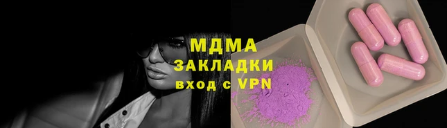 СК Балахна