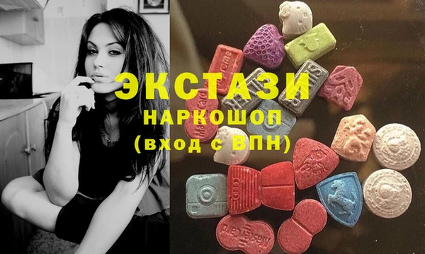 таблы Балабаново