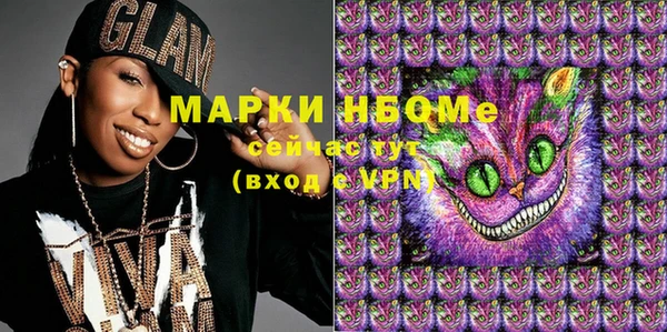 СК Аркадак