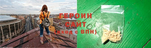 ГАЛЛЮЦИНОГЕННЫЕ ГРИБЫ Баксан