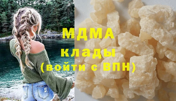 СК Балахна