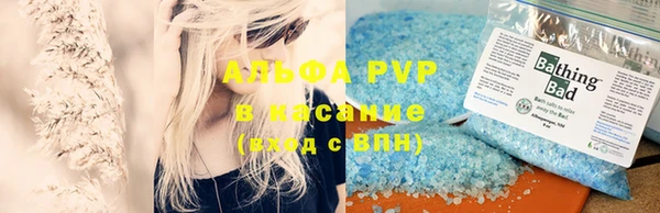 ГАЛЛЮЦИНОГЕННЫЕ ГРИБЫ Баксан