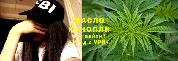 прущая мука Арсеньев